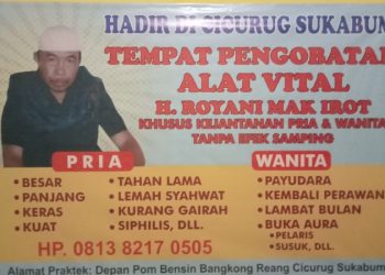 Pengobatan Alat Vital H. Royani Kini Hadir di Cicurug Sukabumi