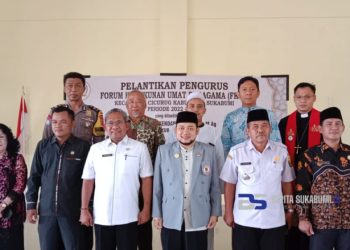 FKUB Kabupaten Sukabumi Lantik Pengurus FKUB Kecamatan Cicurug