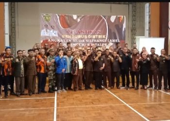 Suhermat Pimpin AMS 012 Sukabumi, Resmi Dilantik