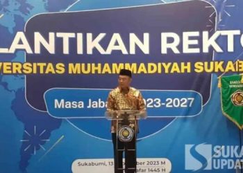 Ini Pesan Menko PMK Muhadjir Effendy Pelantikan Rektor UMMI