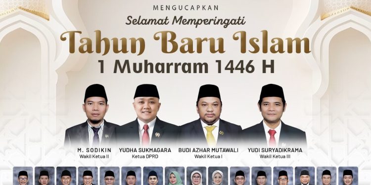 DPRD Kabupaten Sukabumi Mengucapkan Selamat Tahun Baru Islam 1 Muharram 1446 H