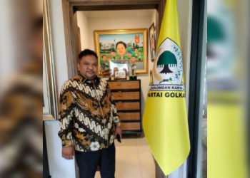 Ketua DPRD Kab. Sukabumi Angkat Bicara Terkait Penemuan Puluhan ATM KIP SMK Al-Bashriyah di Gudang Rongsok