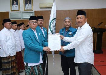 Pelantikan DPD LPQQ Kab. Sukabumi, Wabup: Mendukung Ikhtiar Membangun SDM Unggul