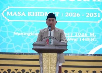 Apresiasi Mukerda MUI, Wabup: Langkah Strategis Rumuskan Program Bermanfaat Bagi Umat